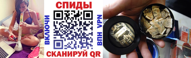 Купить где  Зеленоградск  Бутират GHB 