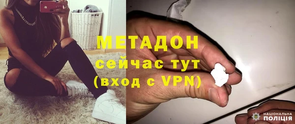 экстази Вяземский