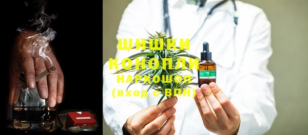 экстази Вяземский