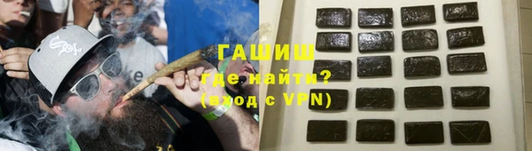 мдма Вязьма