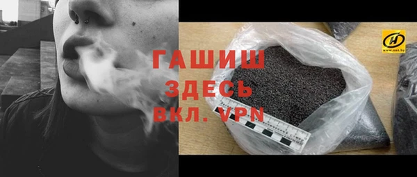 экстази Вяземский