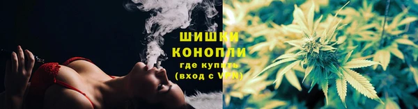 мдма Вязьма
