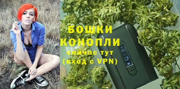 мефедрон VHQ Вязники