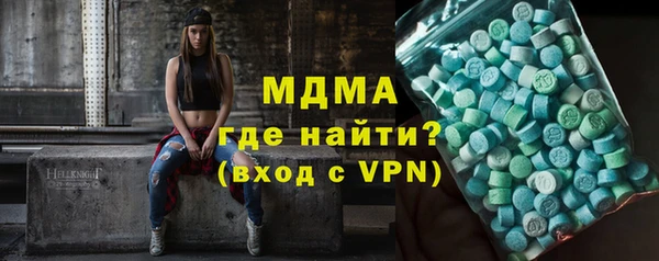 мефедрон VHQ Вязники