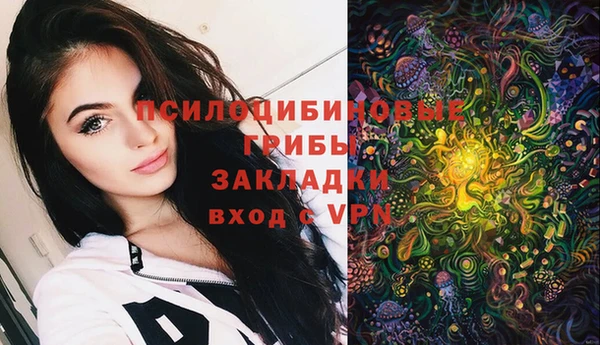 мефедрон VHQ Вязники