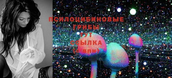 мефедрон VHQ Вязники
