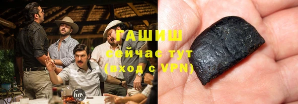 экстази Вяземский