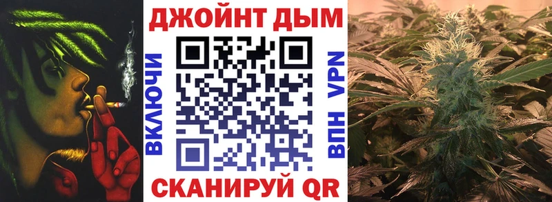 Купить где  Зеленоградск  Марихуана MAZAR 